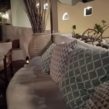 Aegeon Otel 2*