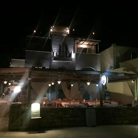 Otel Aegeon Koufonisia
